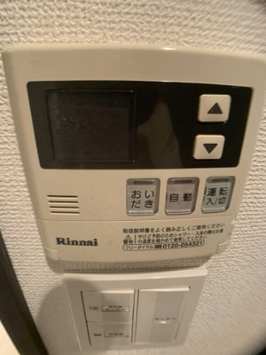 【設備】 | フィース水天宮前