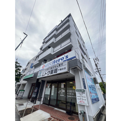 【エントランス】 | 霞ヶ丘ビル