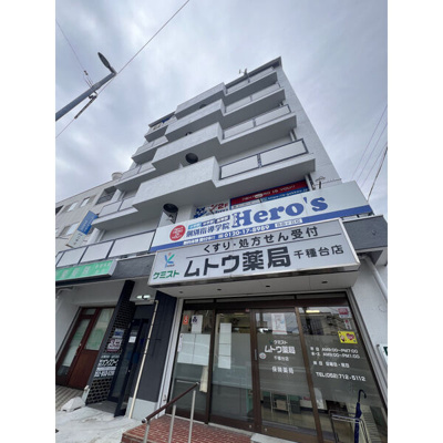 【外観】 | 霞ヶ丘ビル