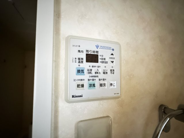 セブンシーズ城見の設備