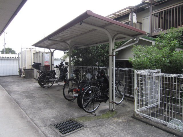 【その他】