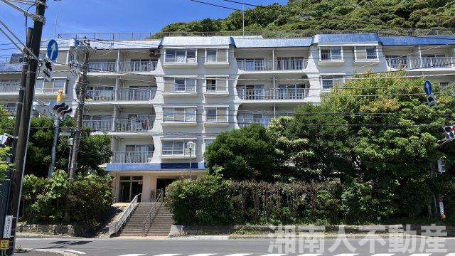 葉山エコーハイツ