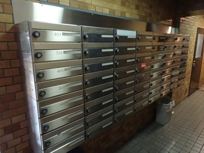 【その他共用部分】 | ライオンズマンション初台3