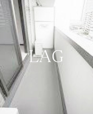 【バルコニー】 | ＰｒｉｍｅＨｉｌｌｓ千葉シティ | バルコニーです。