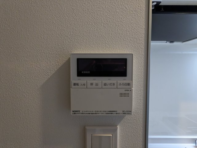 エルファーロ大井町のセキュリティ