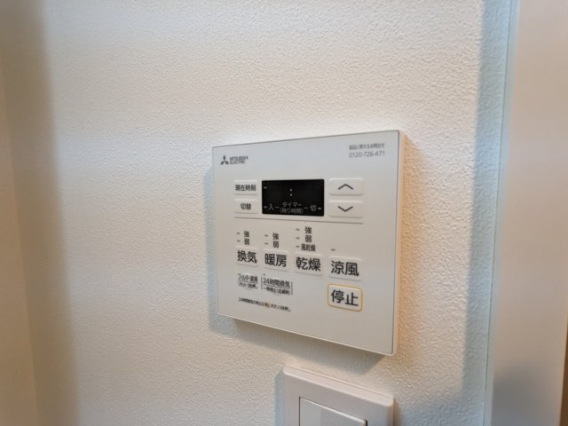 エルファーロ大井町の設備