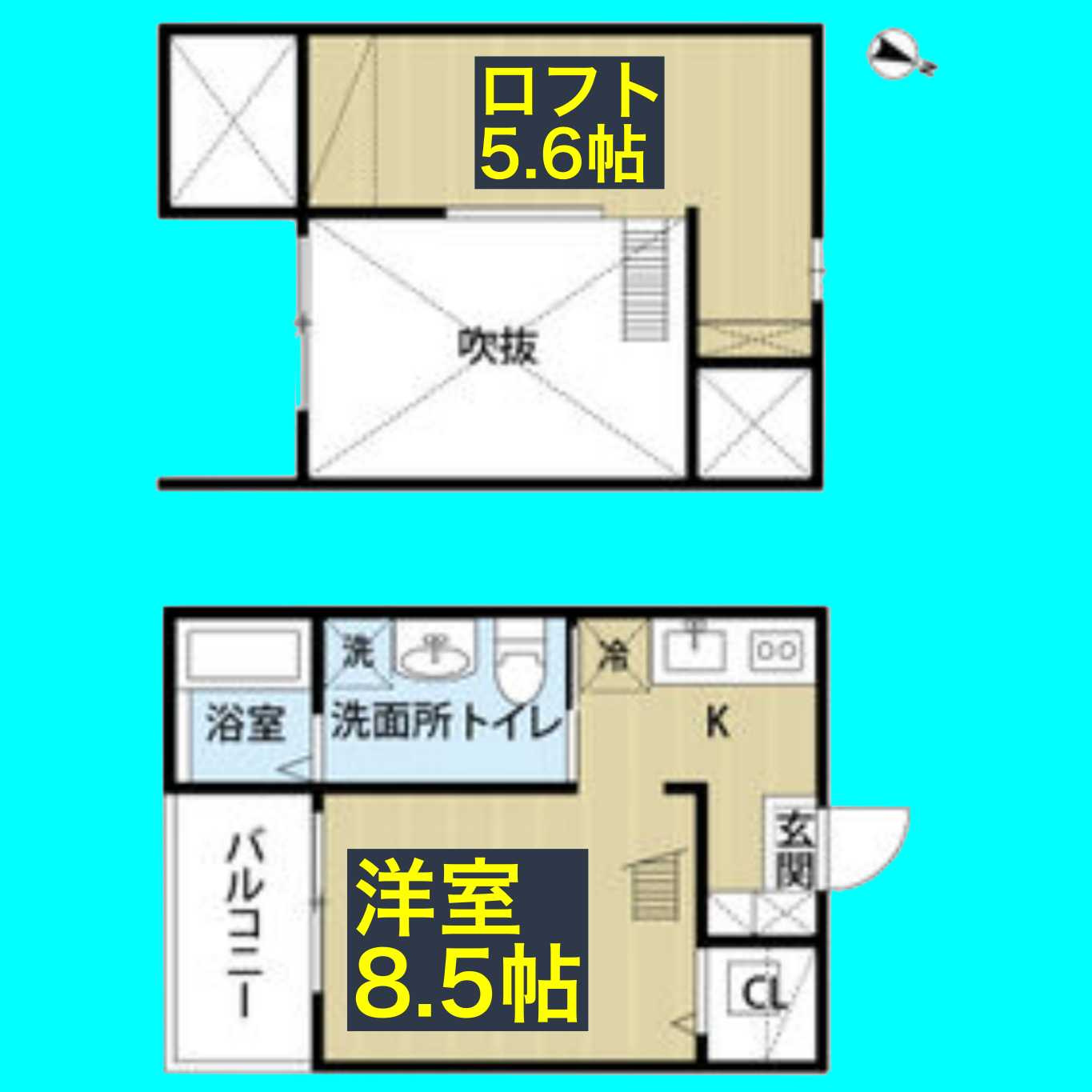 La　forte(ラフォルテ)の間取り