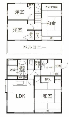 入間市久保稲荷5丁目　中古一戸建　～軽量鉄骨造～