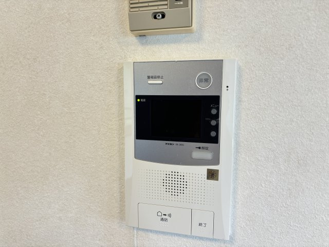 AcityヒルズアーバンⅡ番館のセキュリティ|TVモニター付インターフォン