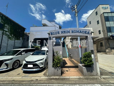 【エントランス】 | ブルーハイム駒岡 | 建物の内部です