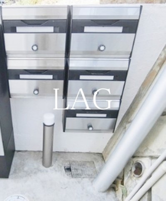 【その他共用部分】 | ｃｈａｌｅｔプラス駿河台 | 集合ポストです。