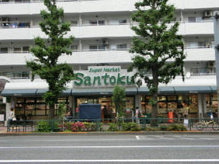 Ｓａｎｔｏｋｕ（サン…まで809m