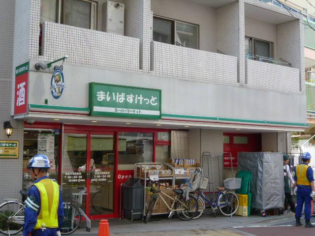 まいばすけっと　東高…まで797m