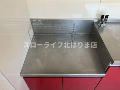 【キッチン】 | ロイヤルハイツⅠ