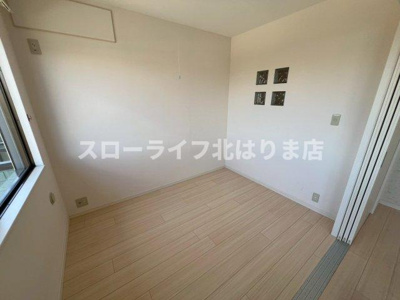 【洋室】 | ロイヤルハイツⅠ