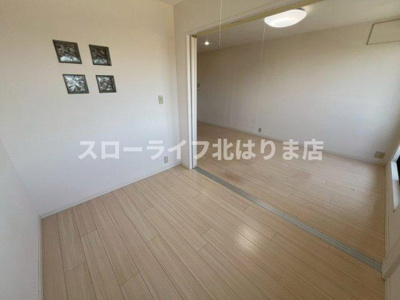 【洋室】 | ロイヤルハイツⅠ