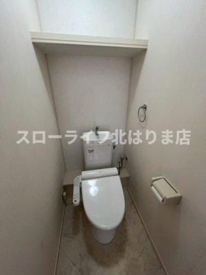 【トイレ】 | ロイヤルハイツⅠ