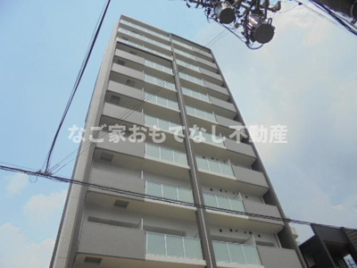 【外観】 | リヴシティ浅間町（旧ブランボヌール浄心）