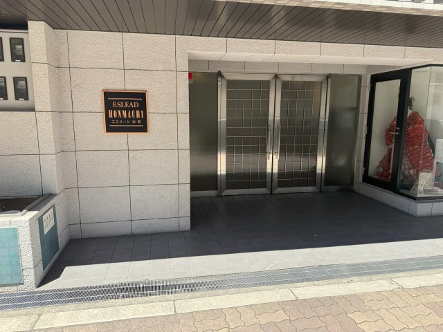 エスリード本町のその他共用部分