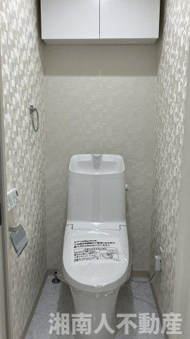 ライオンズマンション東逗子のトイレ|トイレもきれいです