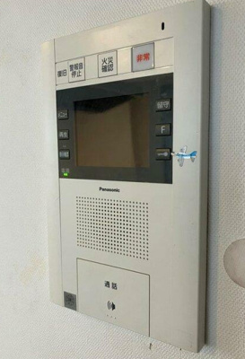 【セキュリティ】 | グランスイートブルー