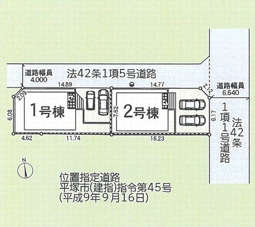 【区画図】 | 【仲介手数料０円】平塚市南豊田第5　新築一戸建て　全2棟 | 平塚市南豊田第5　新築一戸建て　全2棟