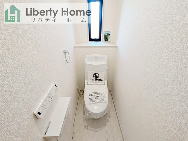 古河市諸川23-P1　新築戸建　1号棟のトイレ