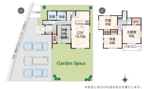 古河市諸川23-P1　新築戸建　1号棟の間取り