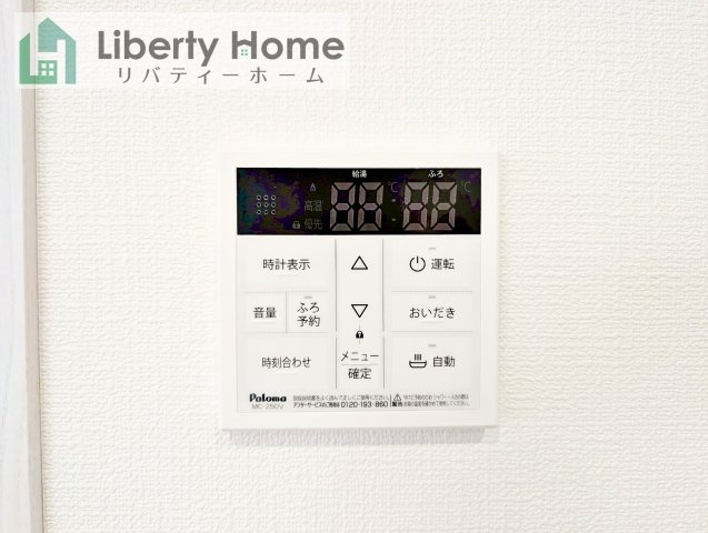 古河市諸川23-P1　新築戸建　1号棟の設備