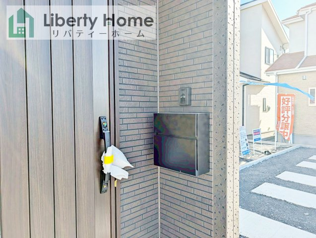 古河市諸川23-P1　新築戸建　1号棟の設備