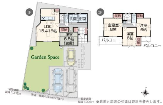 古河市諸川23-P1　新築戸建　7号棟の間取り