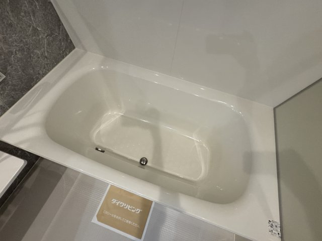 O-crest池田桃園の浴室