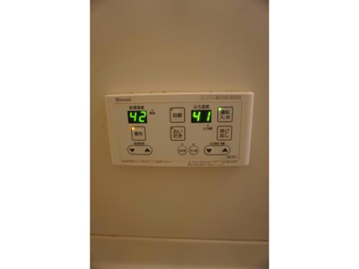 【設備】 | Ｋ５マンション