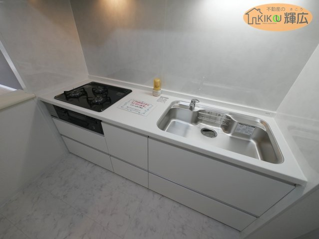 【キッチン】 | 藤和東加古川ハイタウン　Ａ棟　6階