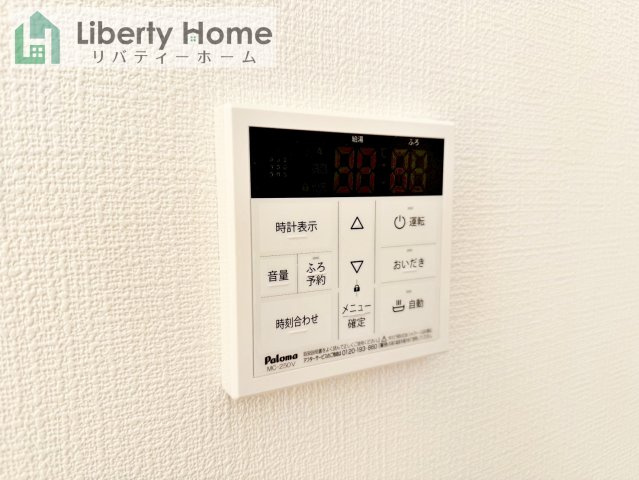 古河市諸川23-P1　新築戸建　13号棟の設備
