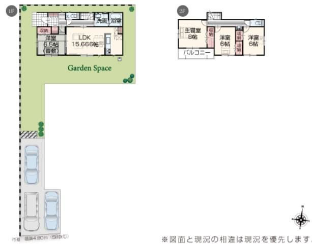 古河市諸川23-P1　新築戸建　13号棟の間取り