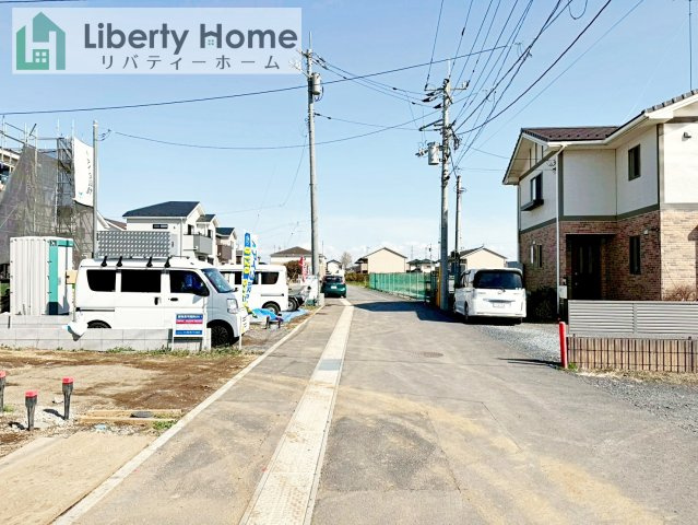古河市諸川23-P1　新築戸建　15号棟の前面道路含む現地写真