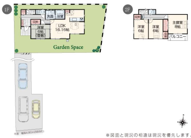古河市諸川23-P1　新築戸建　15号棟の間取り|ご予約をいただければ、『平日の空いた時間』『周辺物件まとめて見たい』『1件だけ見たい』ももちろん可能です♪
お気軽にお問合せください♪