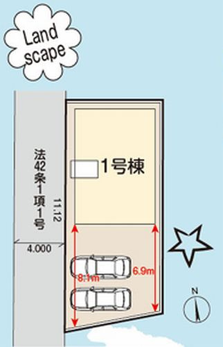 【区画図】 | 【仲介手数料０円】相模原市緑区西橋本第2　新築一戸建て | 【仲介手数料０円】相模原市緑区西橋本第2　新築一戸建て