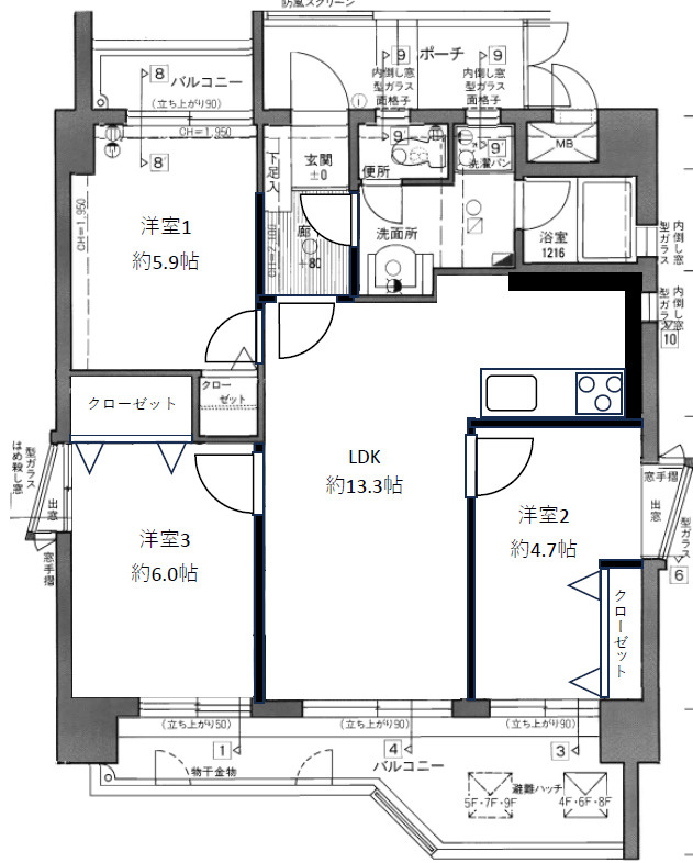 【その他】の画像
