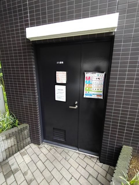 パークキューブ平和台の設備