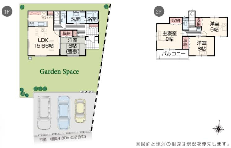 古河市諸川23-P1　新築戸建　16号棟