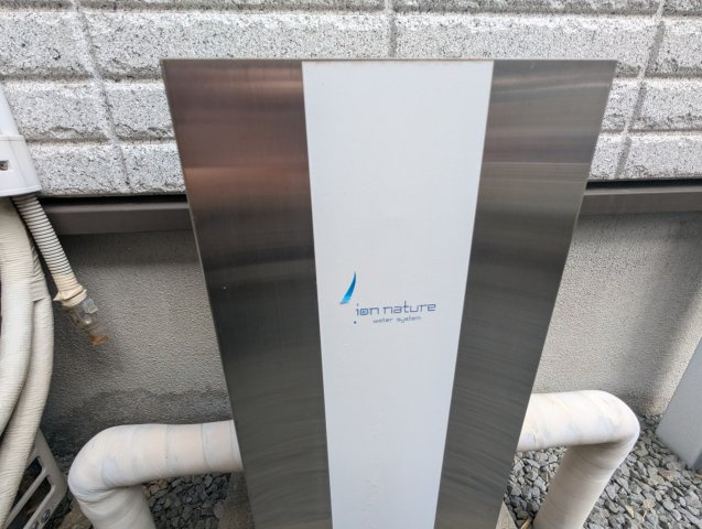 売中古戸建　駿東郡長泉町下長窪のその他|家じゅうまるごと浄水器があります。飲み水だけでなく、お風呂、シャワー、洗濯など、生活のあらゆる場面で安全で美味しい水が使えます。