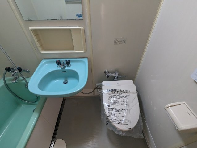 【トイレ】の画像