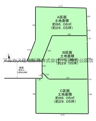 練馬区石神井台１丁目　条件付土地　西武池袋線　石神井公園の区画図