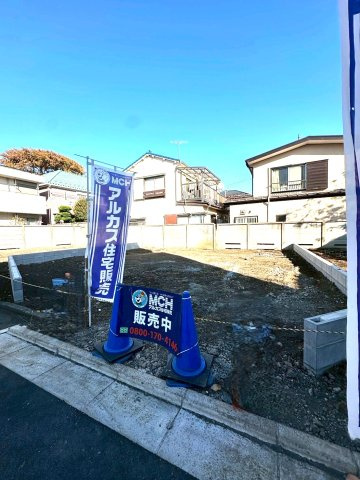 練馬区石神井台１丁目　条件付土地　西武池袋線　石神井公園の外観