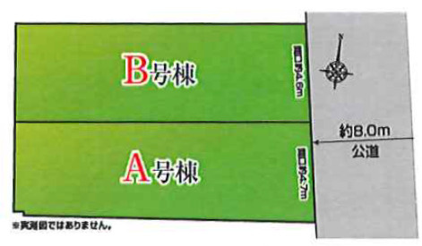 杉並区今川3丁目　高品質×車庫付　大型デザイン住宅　全2棟の区画図