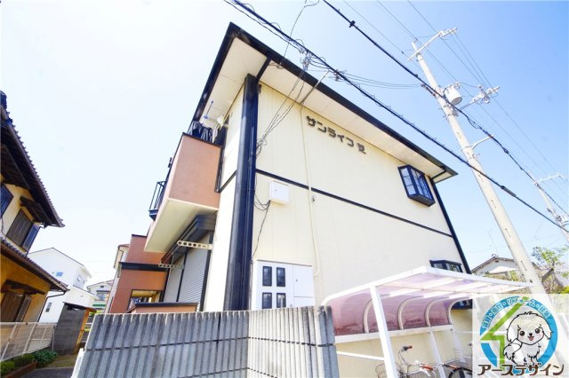 サンライフ芝の外観