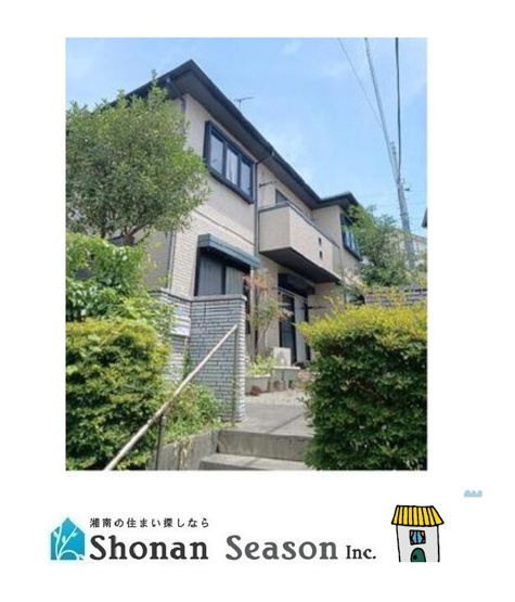【外観】 | 耐久性高い軽量鉄骨造！大手「積水ハウス」施工の4LDK中古住宅！　
充実の余暇が過ごせる広い南庭付一戸建てです。
まずは現地内覧にいらしてみませんか♪