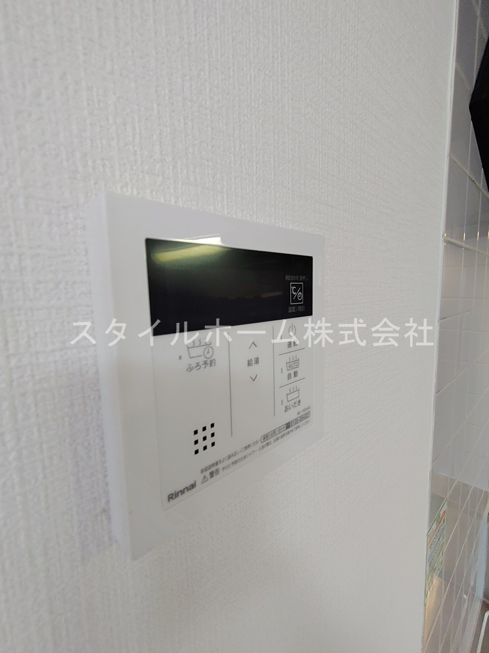 プレステージ目黒の設備